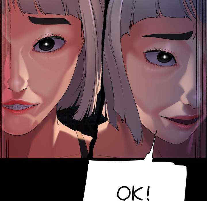 社区重建协会/敲开你的门