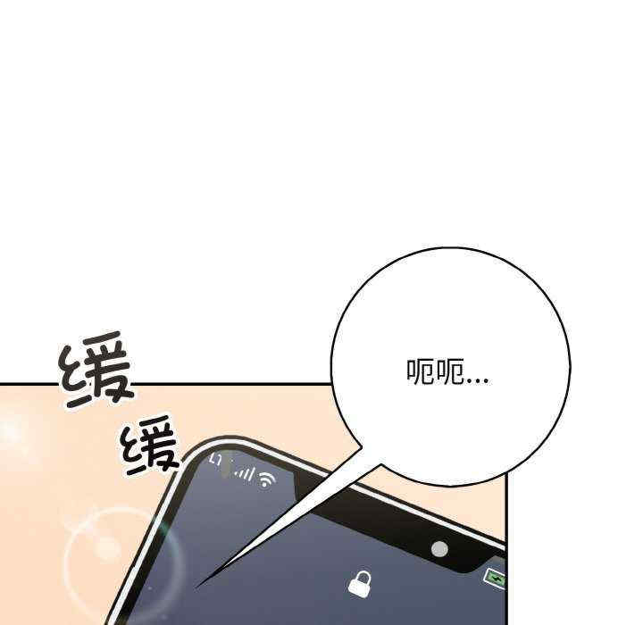 落难别墅/星爱别墅