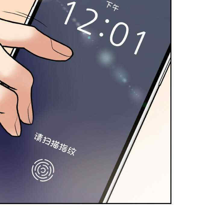 落难别墅/星爱别墅