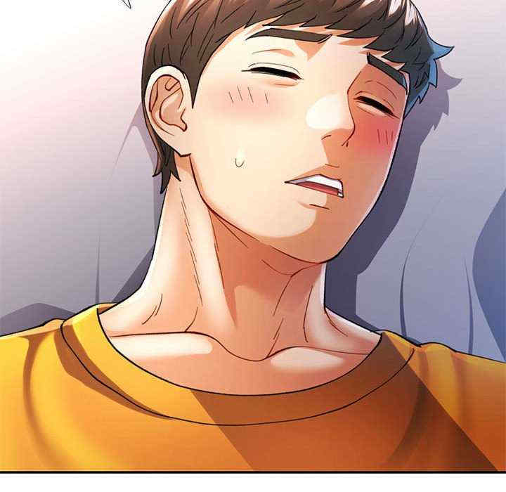 可以爱你吗/似曾相识的她