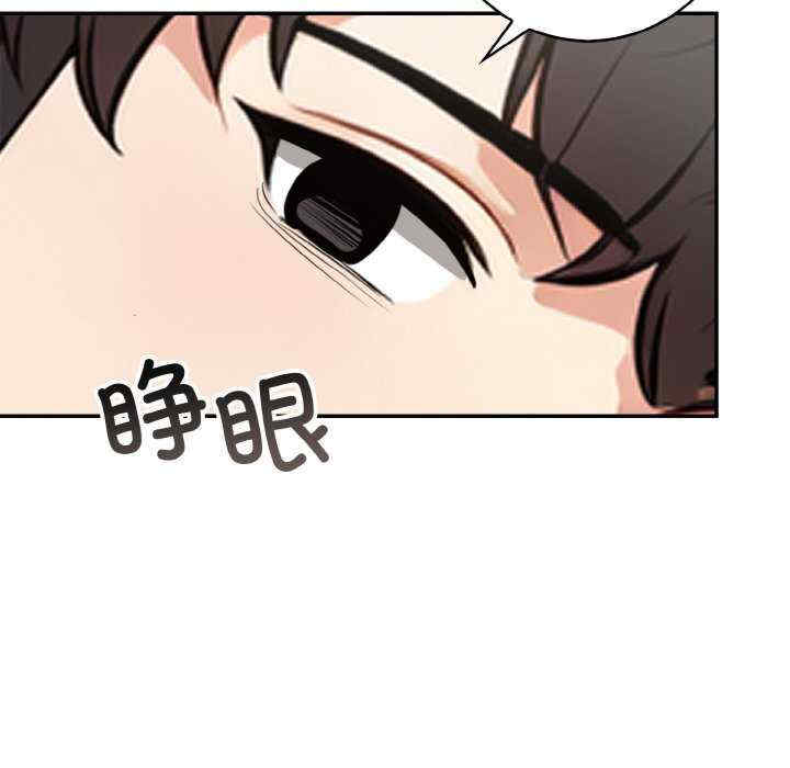 落难别墅/星爱别墅