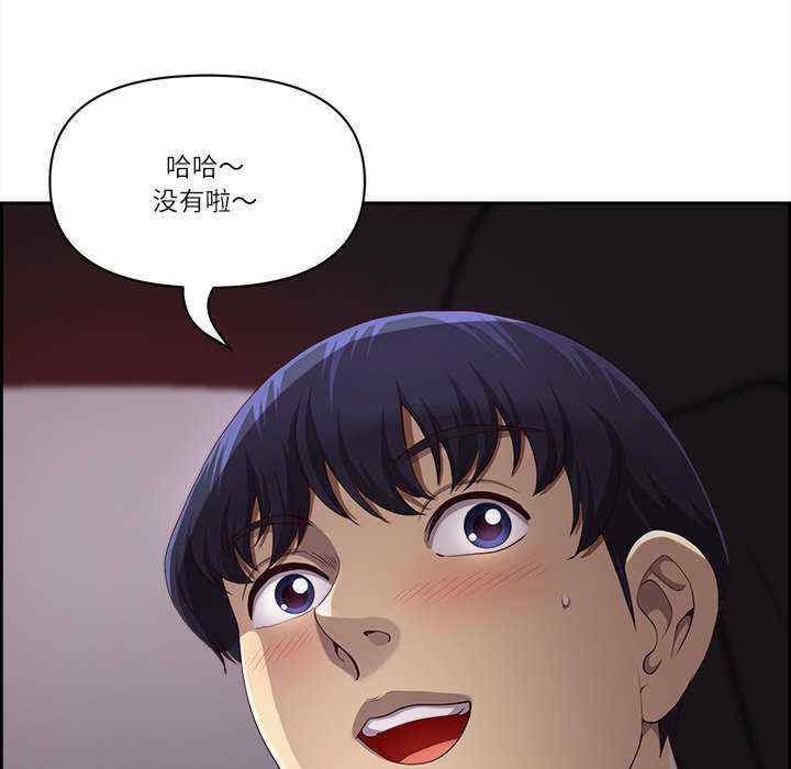 最强男人/天降奇迹