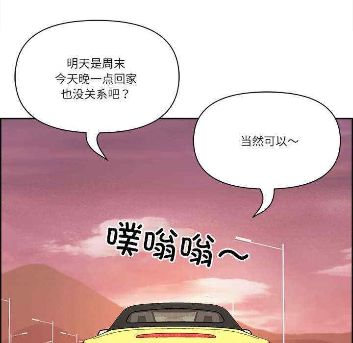 最强男人/天降奇迹