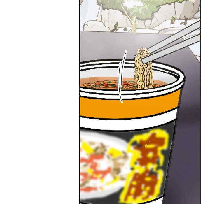 落难别墅/星爱别墅