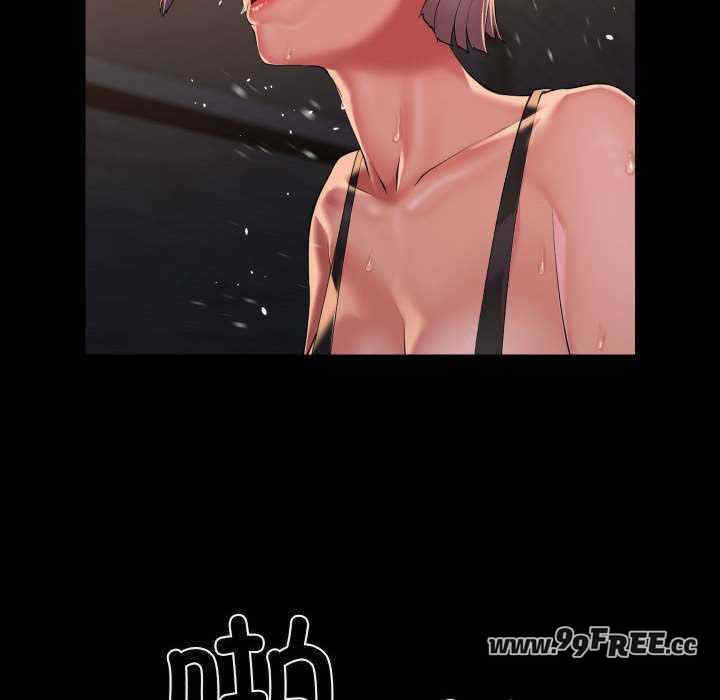 社区重建协会/敲开你的门