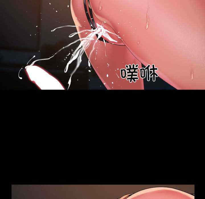 社区重建协会/敲开你的门