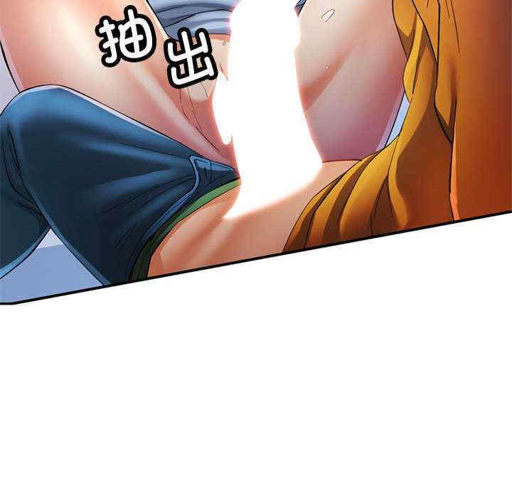 可以爱你吗/似曾相识的她