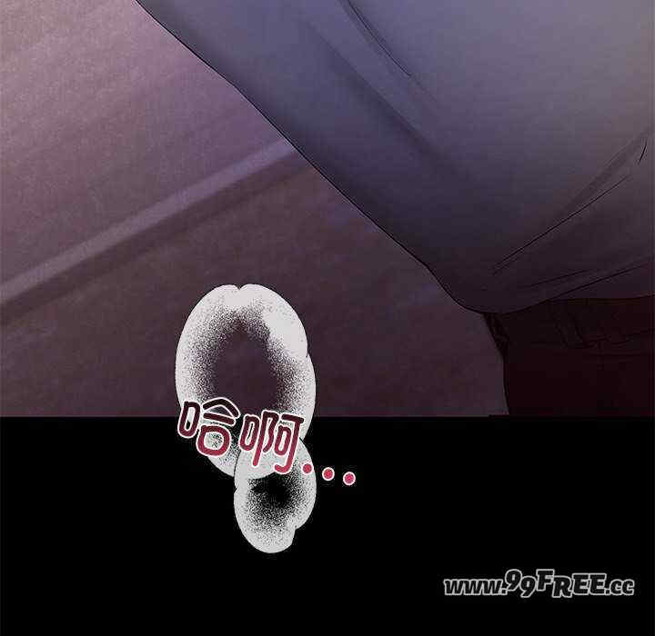 居委会的秘密/管委会的秘密