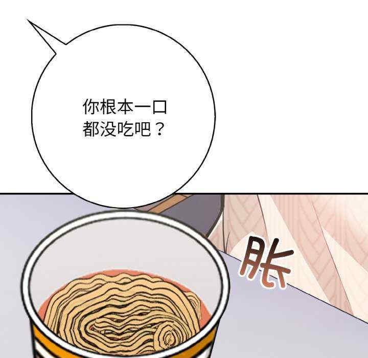 落难别墅/星爱别墅