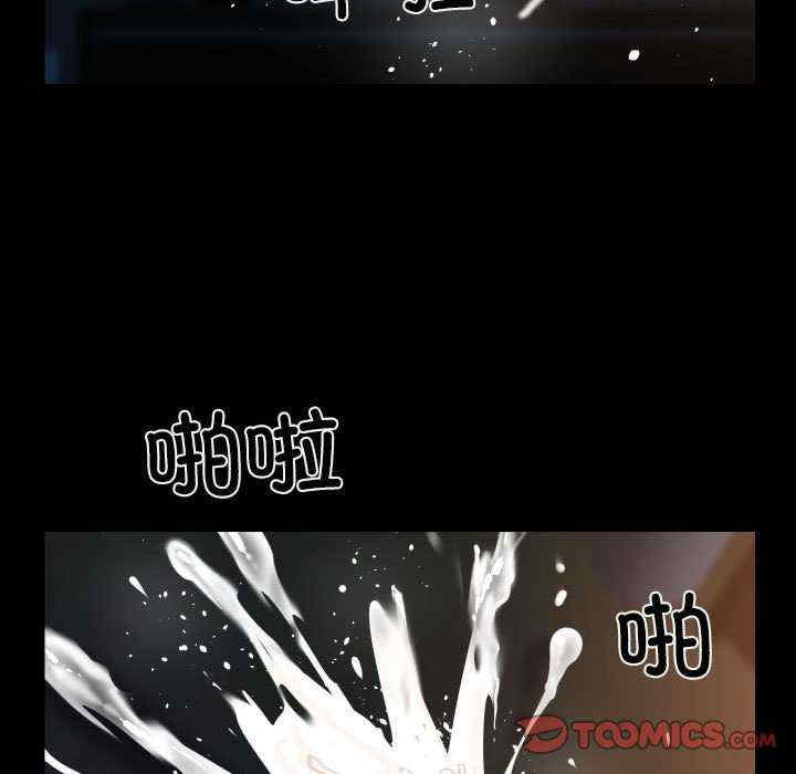 社区重建协会/敲开你的门