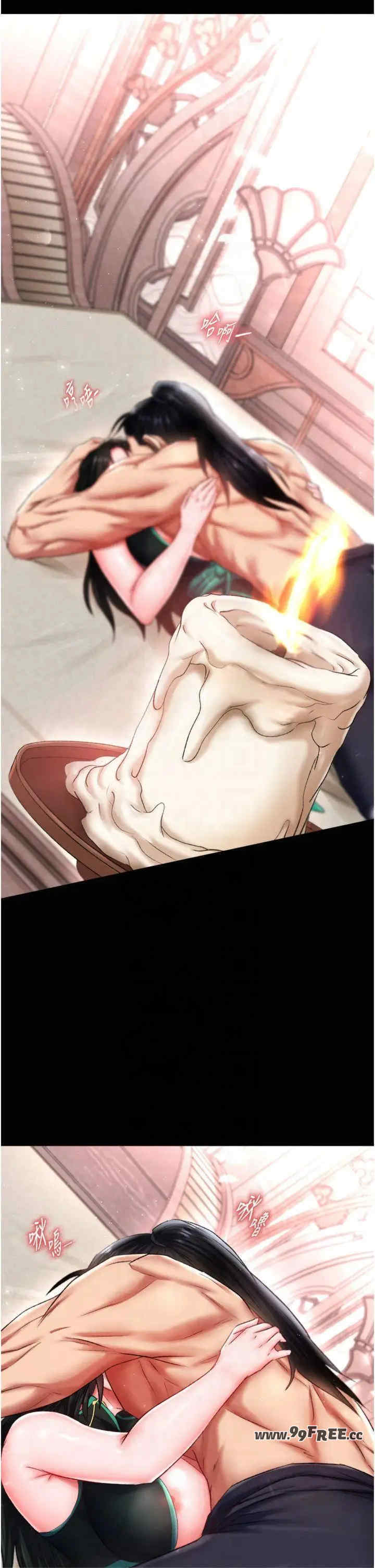 色雕英雄传:一捅天下