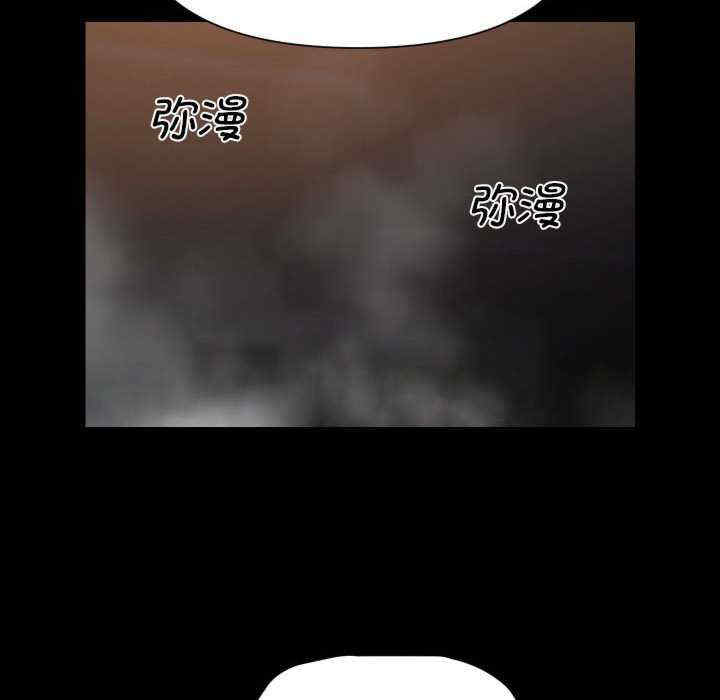 社区重建协会/敲开你的门