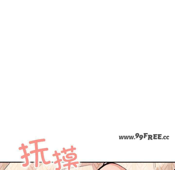 落难别墅/星爱别墅