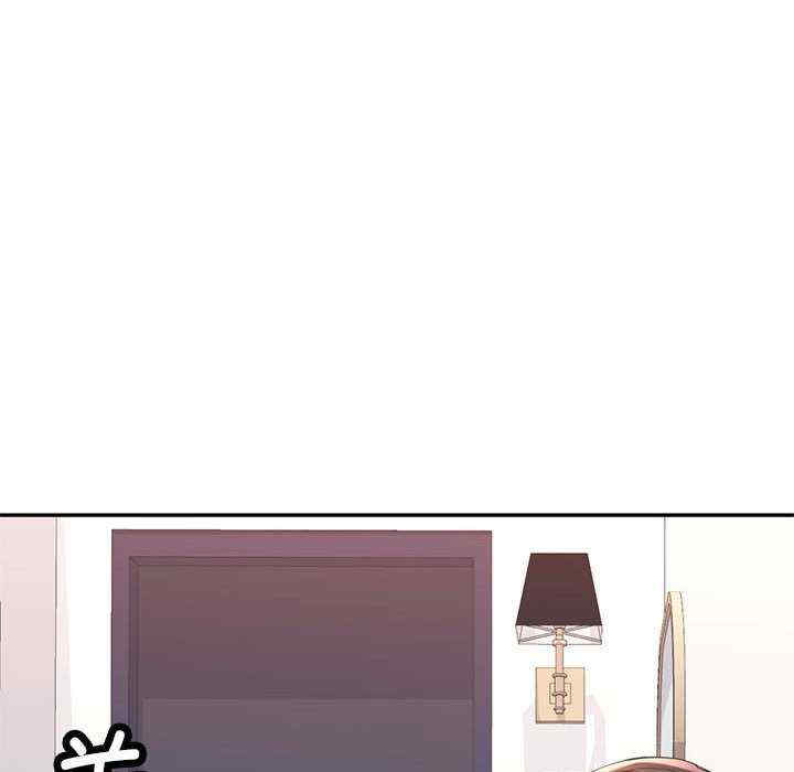 可以爱你吗/似曾相识的她