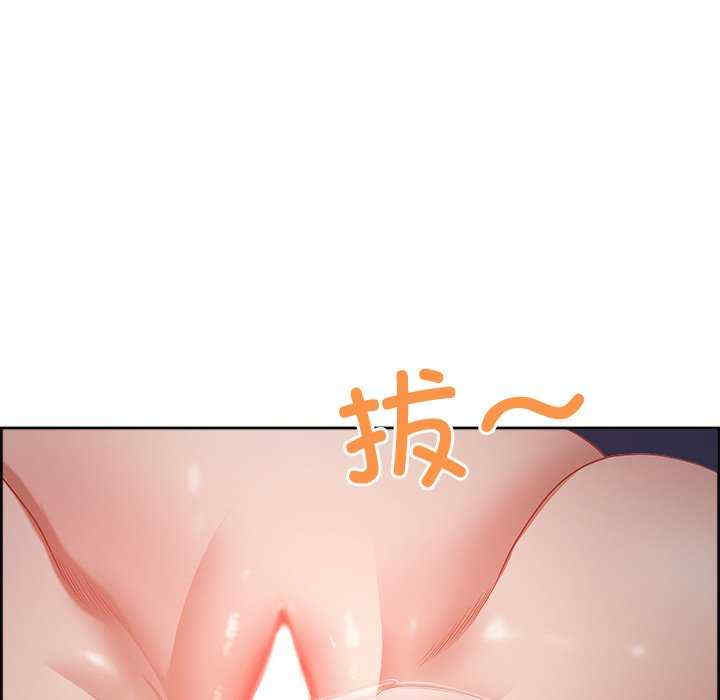 最强男人/天降奇迹