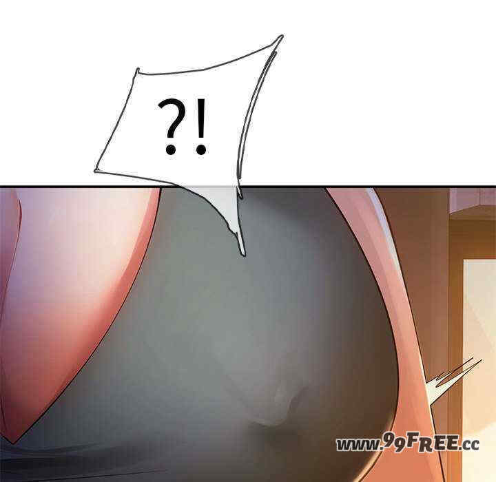 居委会的秘密/管委会的秘密