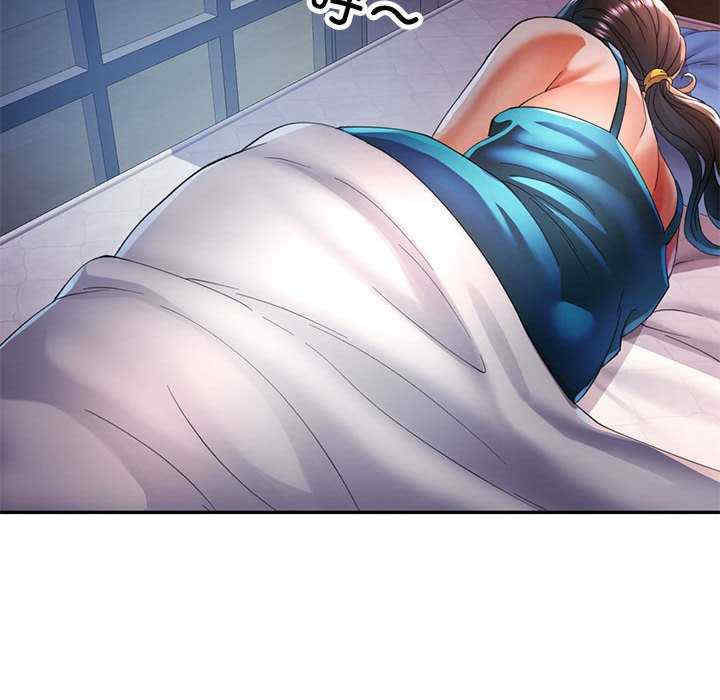 可以爱你吗/似曾相识的她