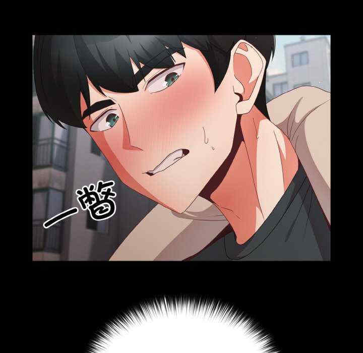 幸福来得太突然/突然成为公寓管理员