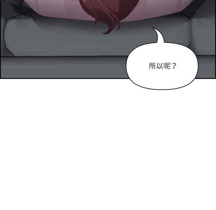 最强男人/天降奇迹