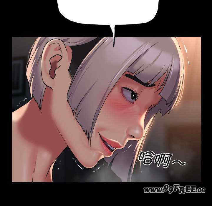 社区重建协会/敲开你的门