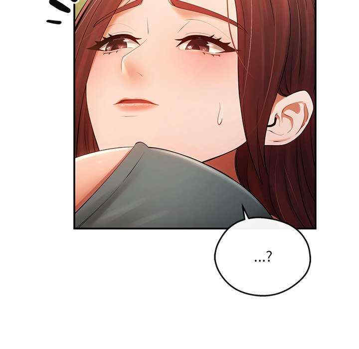 居委会的秘密/管委会的秘密