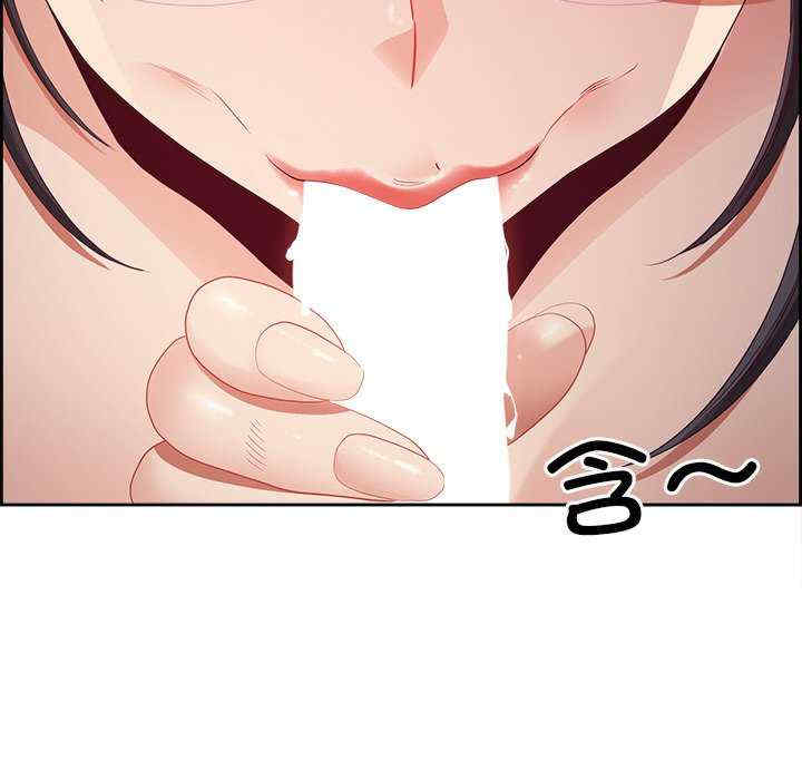 最强男人/天降奇迹