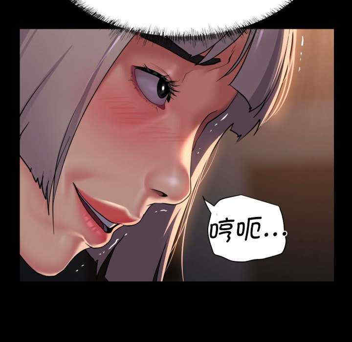 社区重建协会/敲开你的门