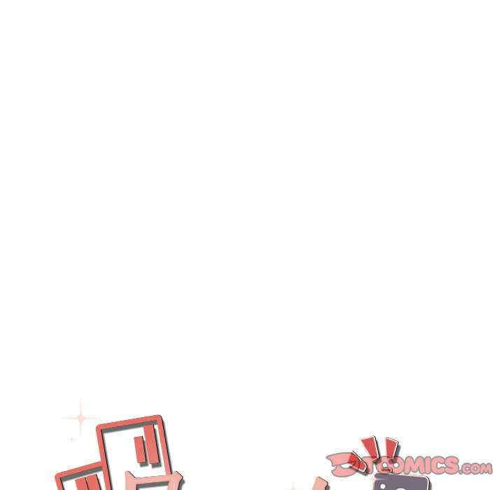 居委会的秘密/管委会的秘密