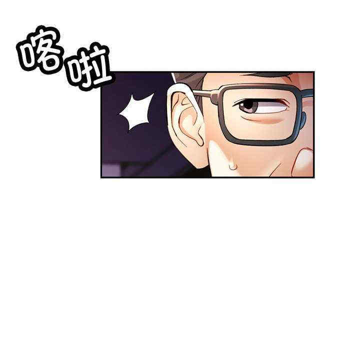 可以爱你吗/似曾相识的她