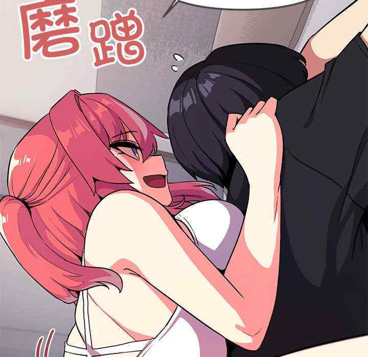 缺德邻居难相处