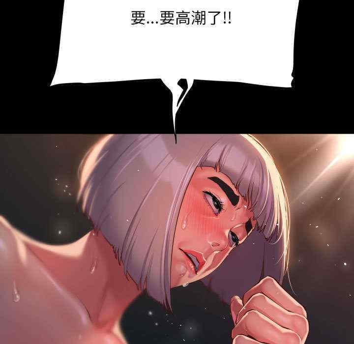 社区重建协会/敲开你的门