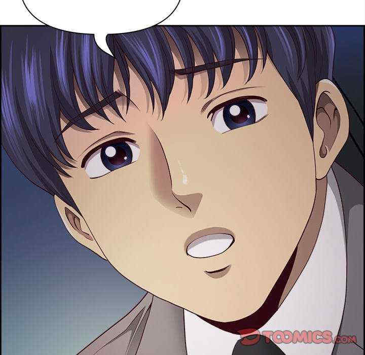 最强男人/天降奇迹