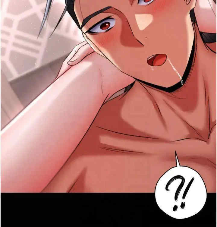 色雕英雄传:一捅天下