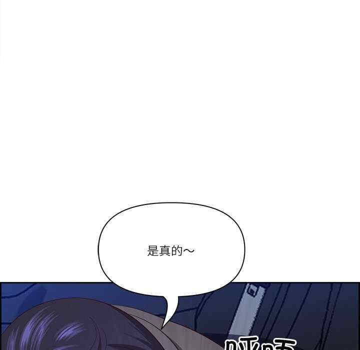 最强男人/天降奇迹