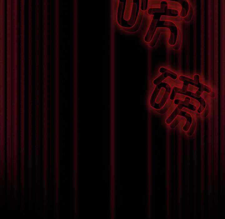 幸福来得太突然/突然成为公寓管理员