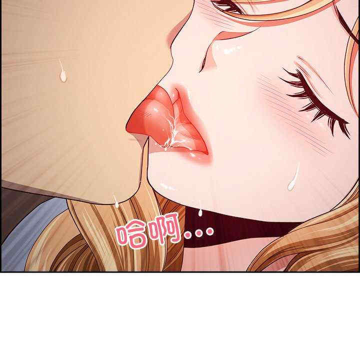 最强男人/天降奇迹