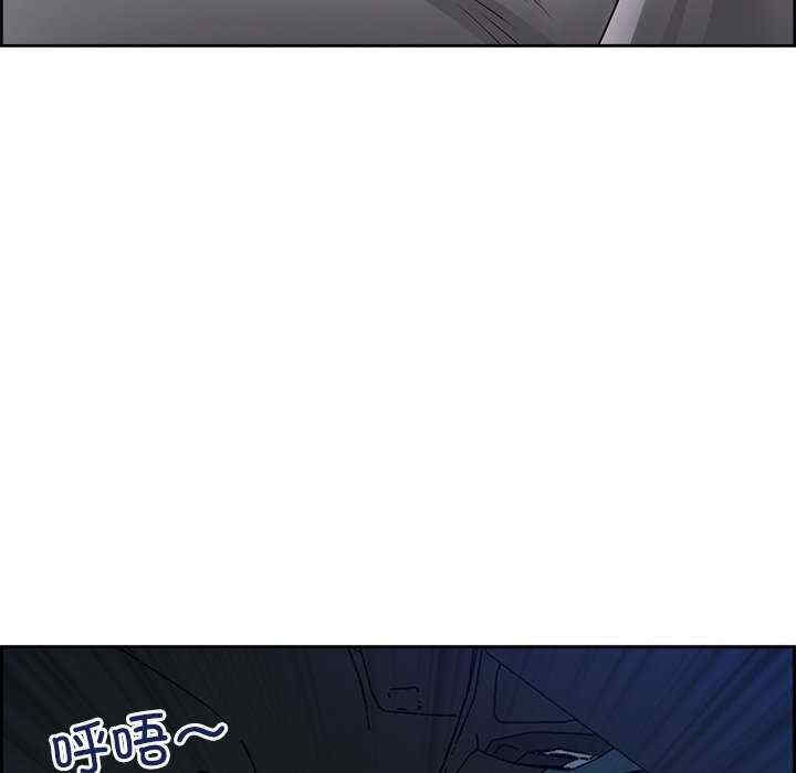 最强男人/天降奇迹