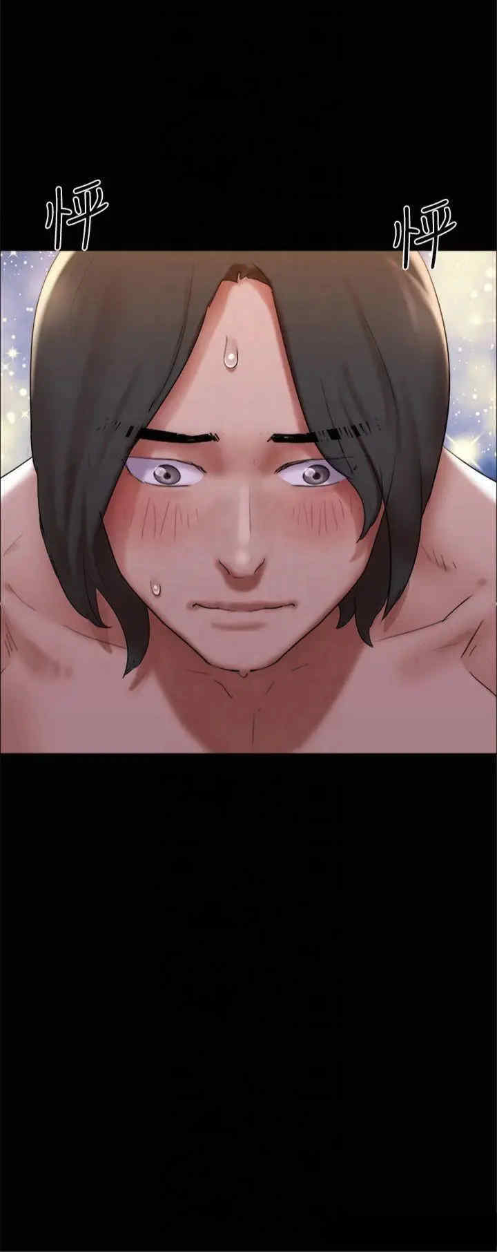 协议换爱(无码版)