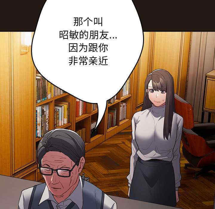 游戏不能这样玩/游戏规则我来定