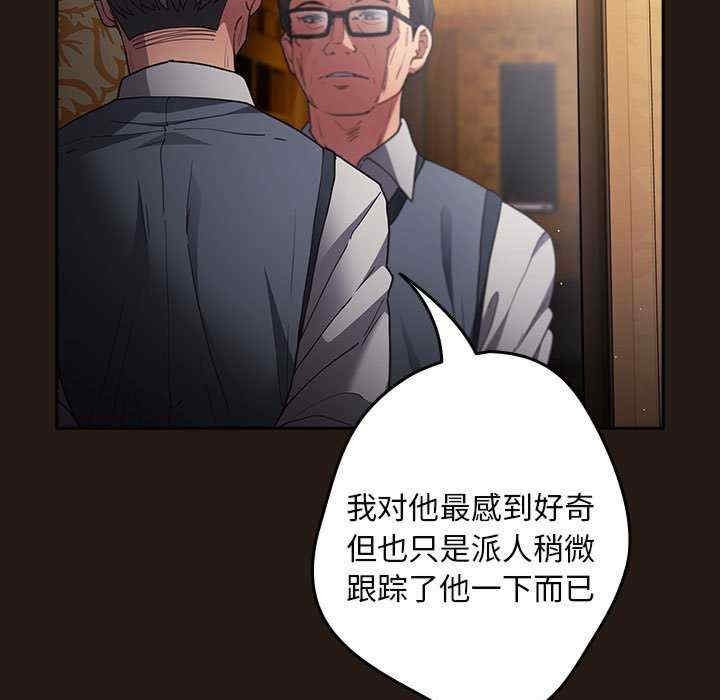 游戏不能这样玩/游戏规则我来定