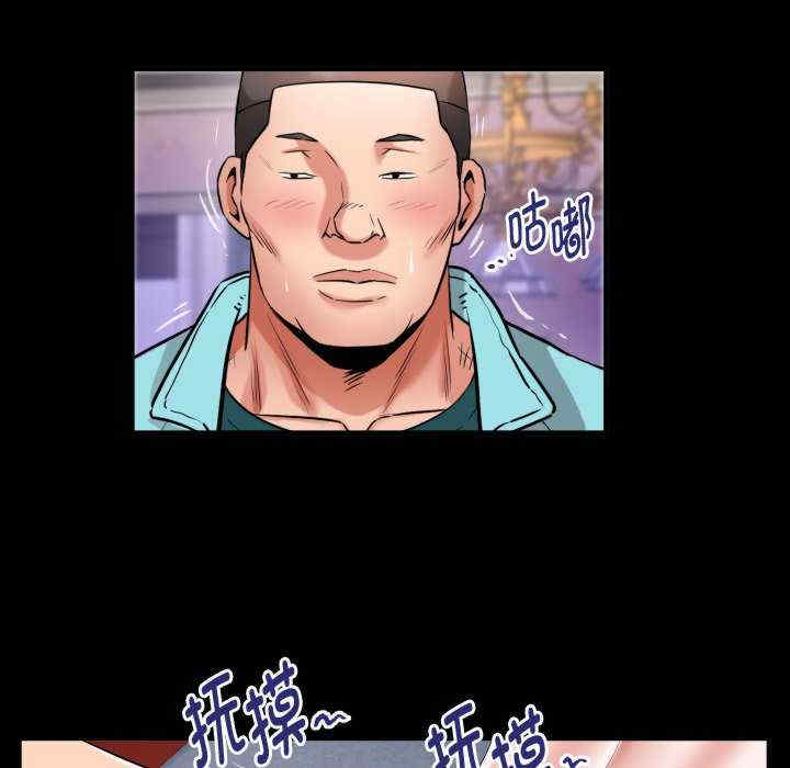 私密的牵绊/意外的私密牵绊