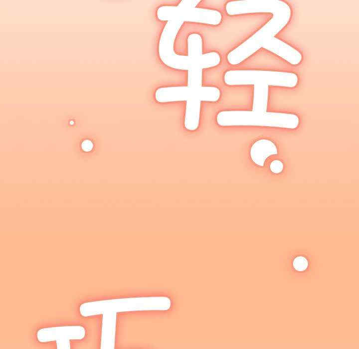 缺德邻居难相处