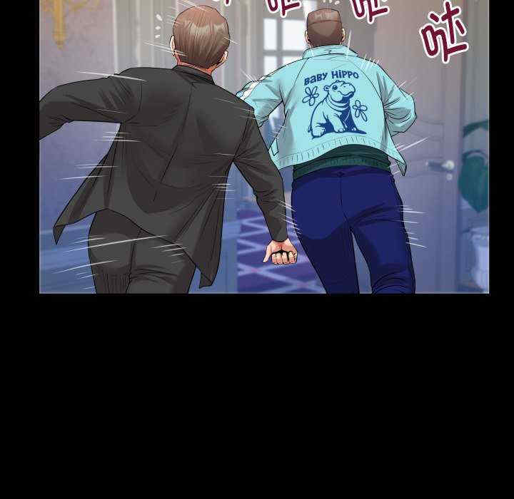 私密的牵绊/意外的私密牵绊