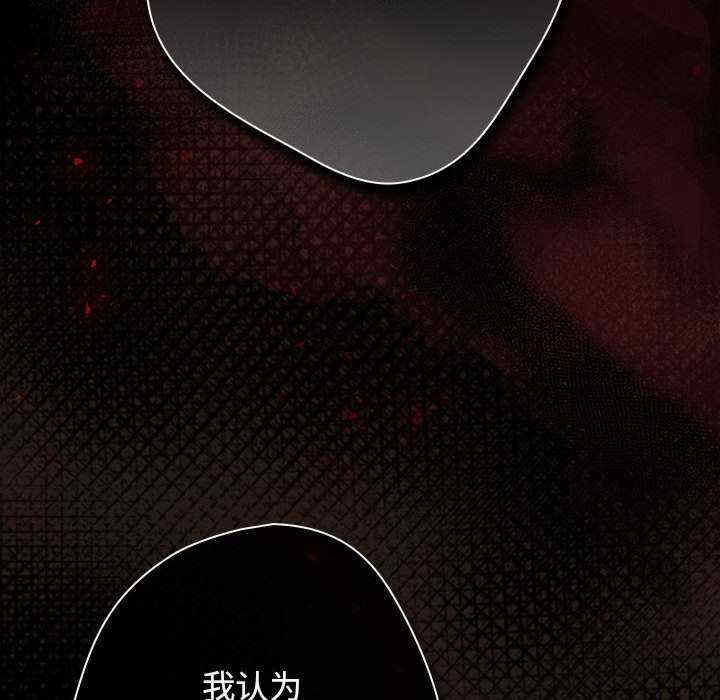 游戏不能这样玩/游戏规则我来定