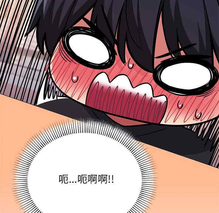 缺德邻居难相处