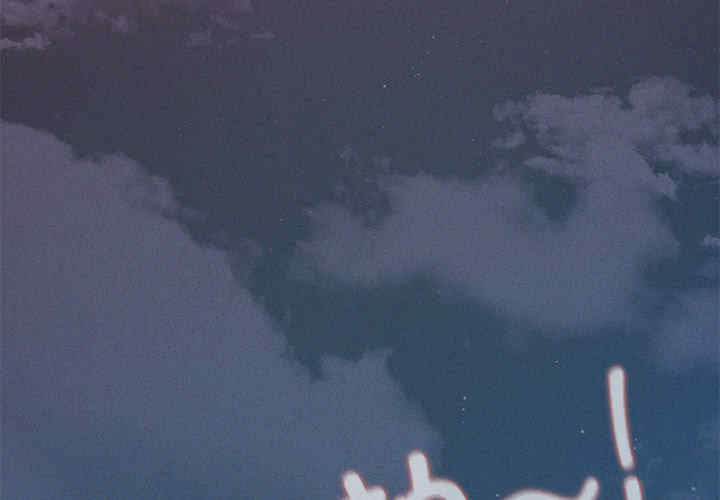 诱人心动的她/想知道你的一切