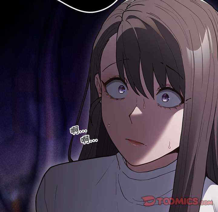 游戏不能这样玩/游戏规则我来定