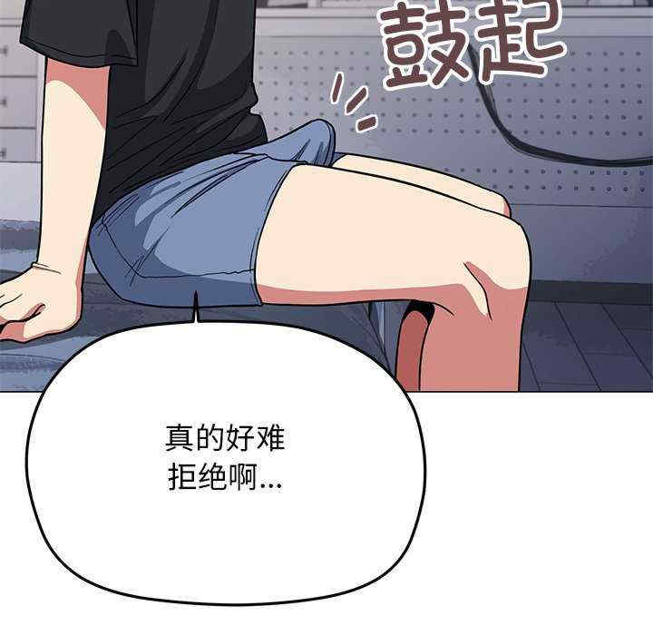 缺德邻居难相处