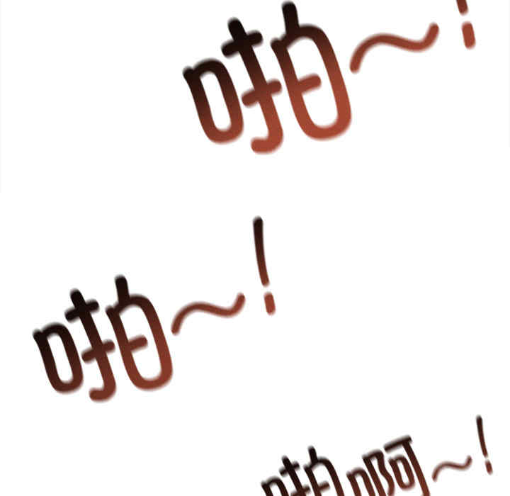 诱人心动的她/想知道你的一切