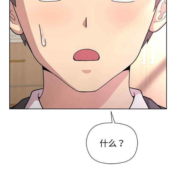 和美女上司玩游戏/冰山主管的秘密兴趣